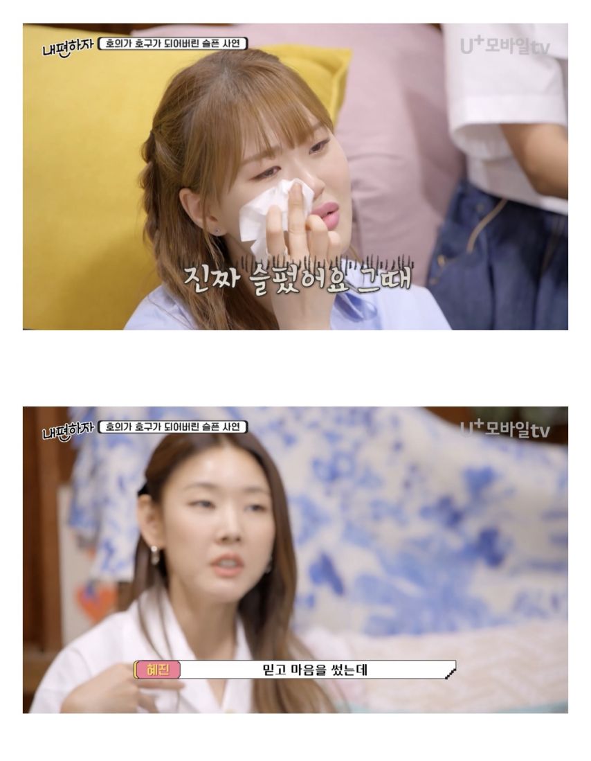 [기타] 	        맨날 돈 없다는 친구에게 1년동안 밥 샀더니 생긴 일.jpg