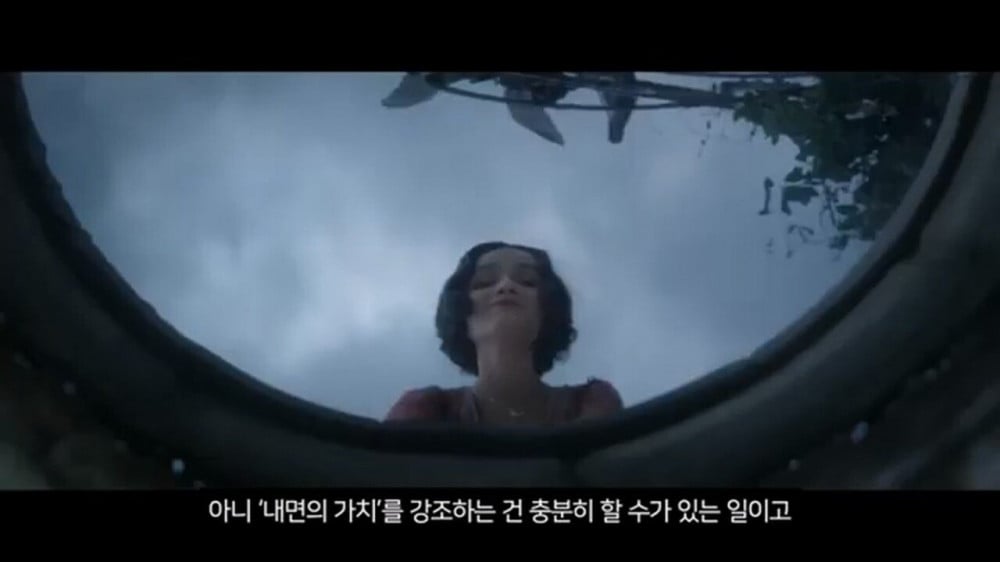 지금 개봉하고 있는 백설공주가 욕먹고 있는 이유