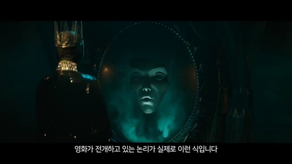 지금 개봉하고 있는 백설공주가 욕먹고 있는 이유