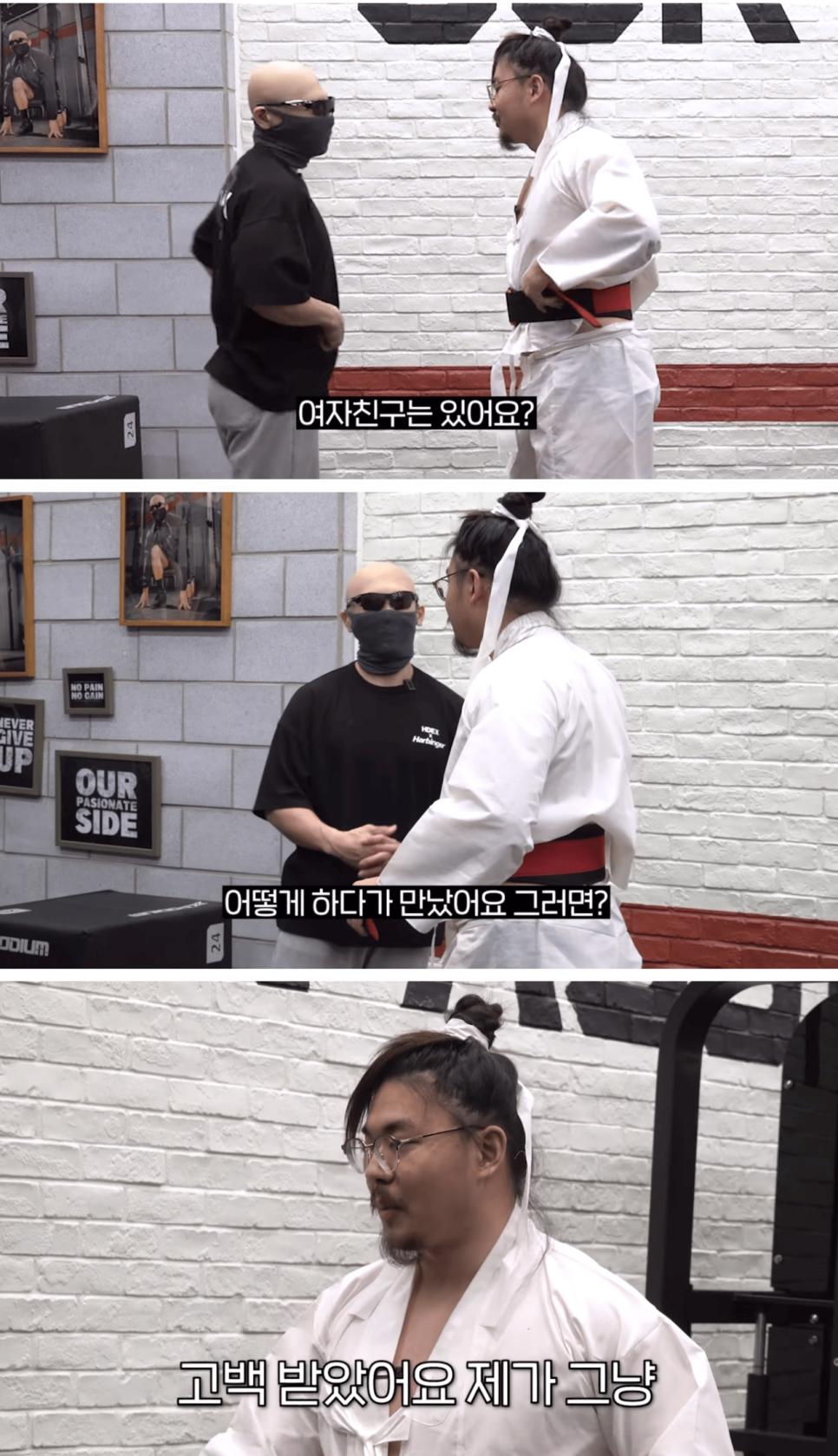 논란의 06년생 디시인 교복핏