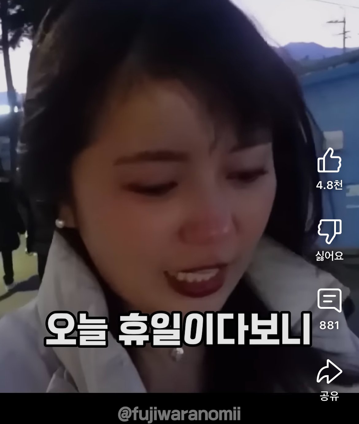 속초 여행 갔다가 호텔 캔슬 당하고 오열 한 일본인 유튜버