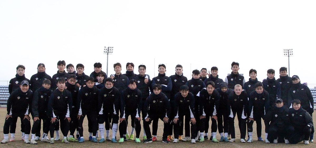 충남아산FC 