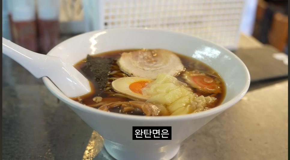중국집 운영하는 여대생
