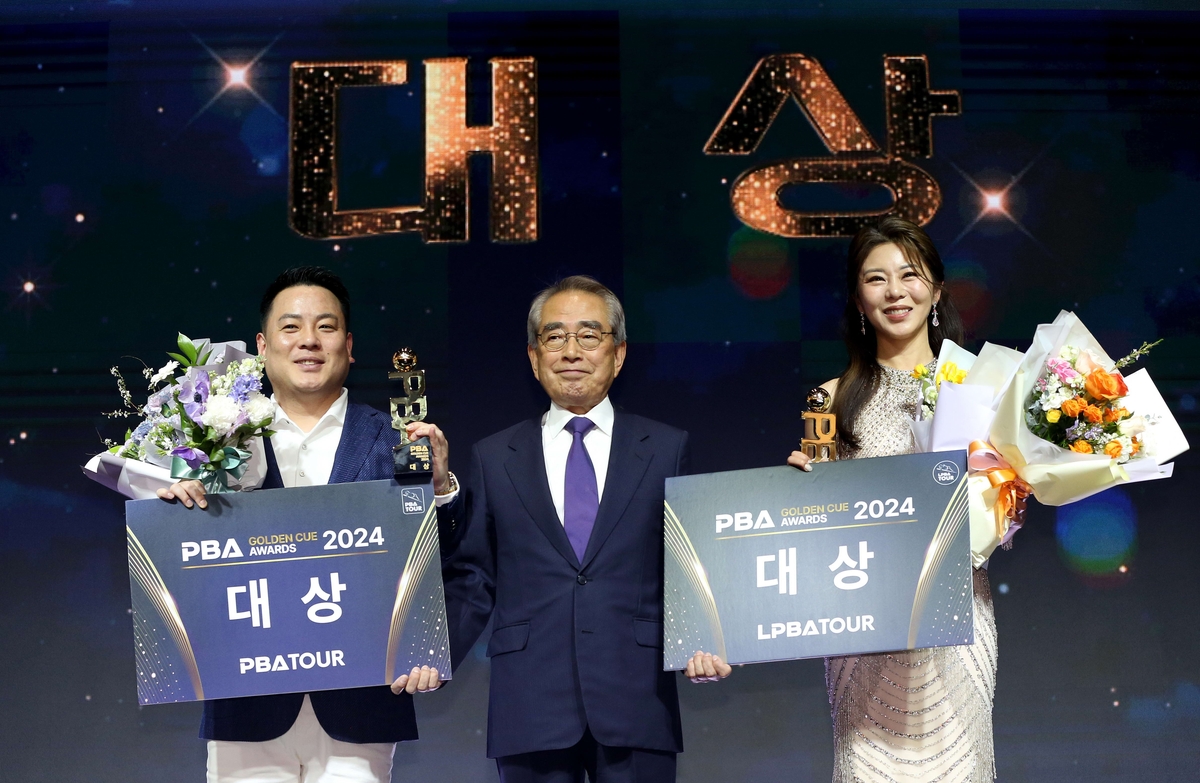 프로당구 최고의 별은 누구…PBA '골든큐 어워즈' 19일 개최