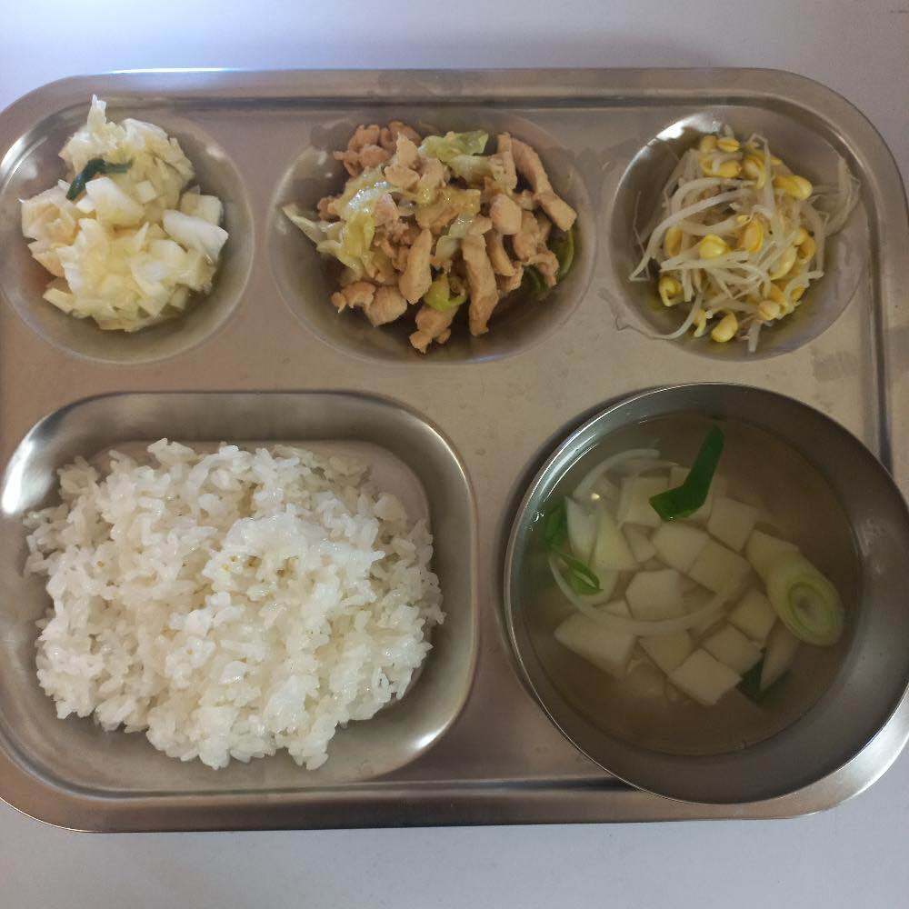어린이집 점심 저녁 이게 맞나요?