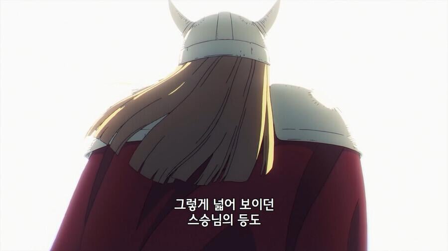 프리렌에서 국내 독자들이 묘하게 공감을 느꼈던 장면.jpg