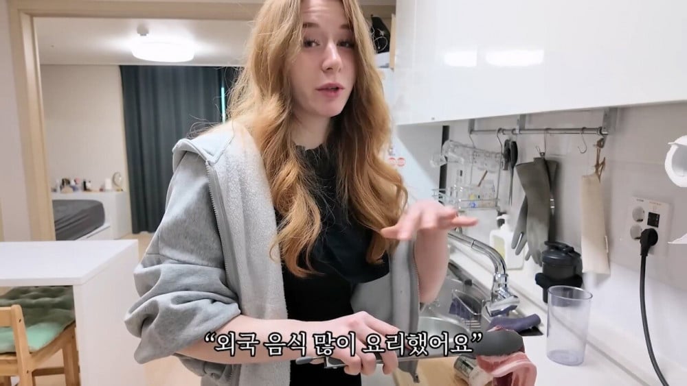 한국남자는 모두 잘생겼다는 벨기에 누나