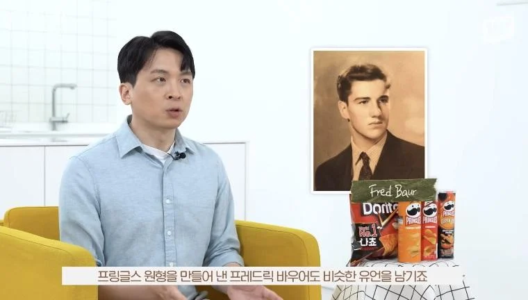 자신의 업적이 너무나 자랑스러웠던 사람들이 남긴 유언