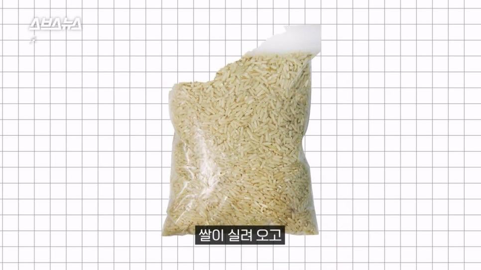 SBS에서 직접 취재한 쿠팡 반품 괴담.jpg