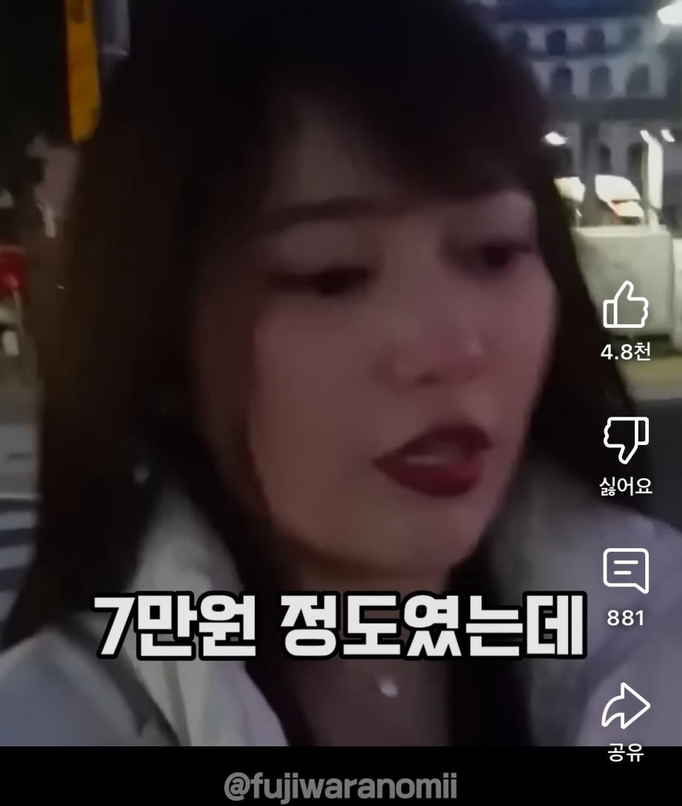[기타] 	        속초여행갔다가 호텔캔슬당하고 오열한 일본인 유튜버.jpg