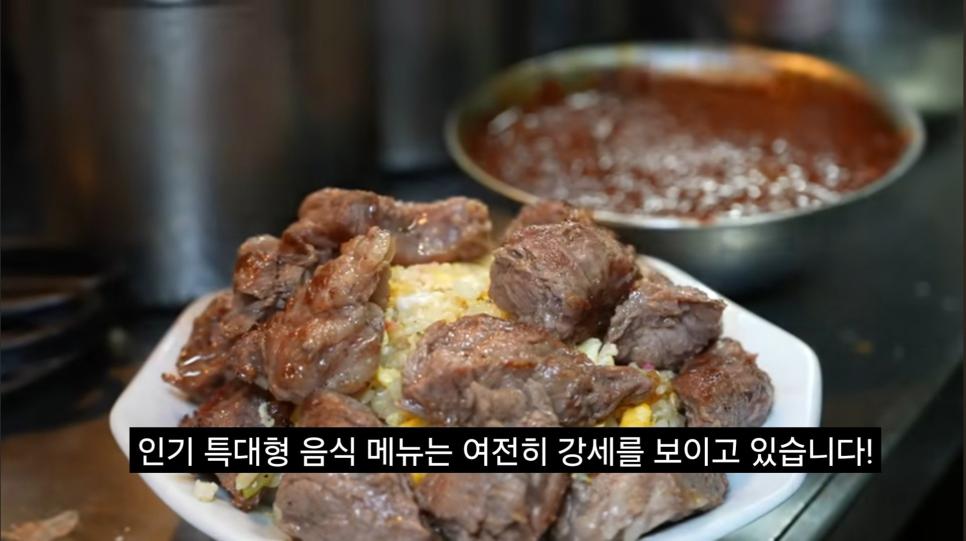 중국집 운영하는 여대생