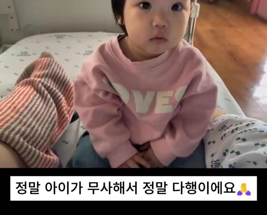 혐주의) 경산 애엄마의 아찔한 사고 ㅎㄷㄷ