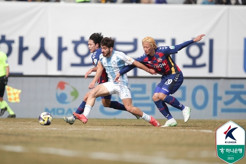 K리그1 수원FC, 울산과 1-1 비겨…개막 5경기째 '무승'(종합)