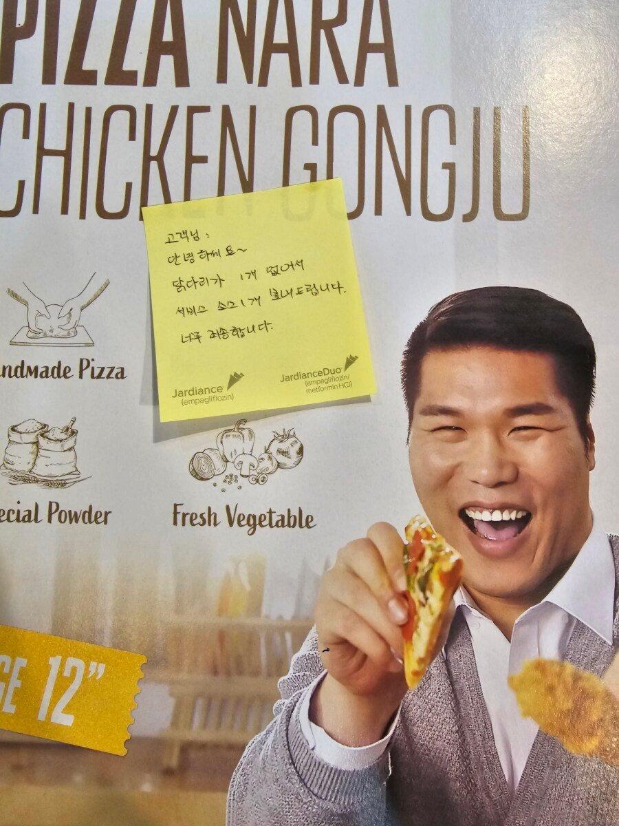 자영업자가 망하는 이유들