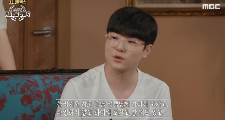 올해 20살 됐다는 '거침없이 하이킥' 아기 