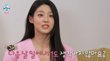 설현처럼 먹는 사람 의외로 많음