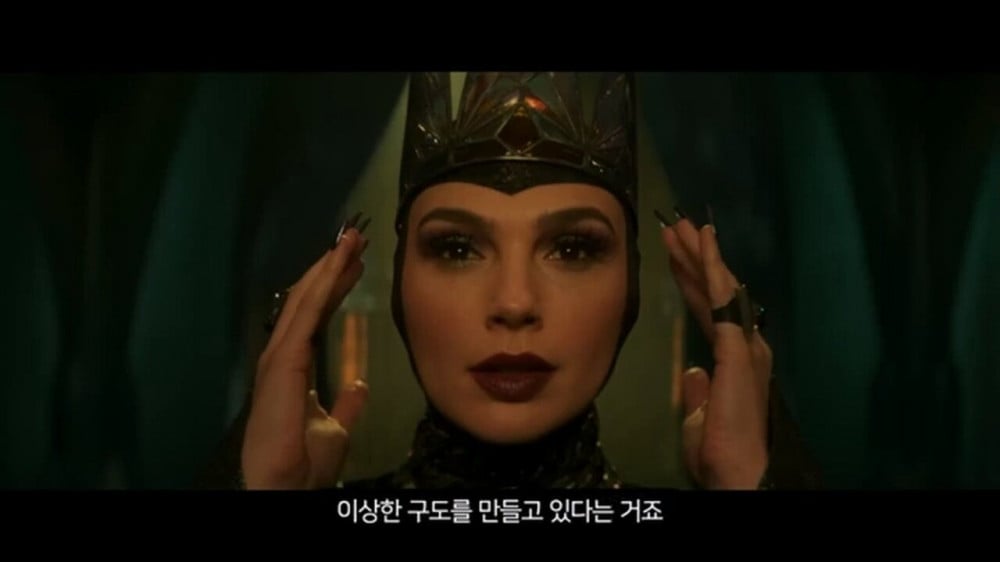 지금 개봉하고 있는 백설공주가 욕먹고 있는 이유