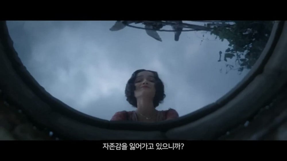 지금 개봉하고 있는 백설공주가 욕먹고 있는 이유