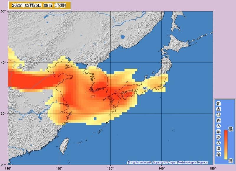 엄청난 황사가 일본을 향해 날아갈 예정