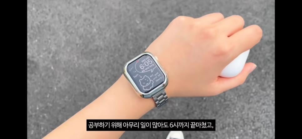 직장병행 전문직 합격자의 공부 패턴 ㄷ..jpg