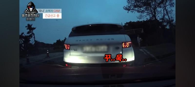 카푸어 사고 레전드 ㄷㄷㄷ 