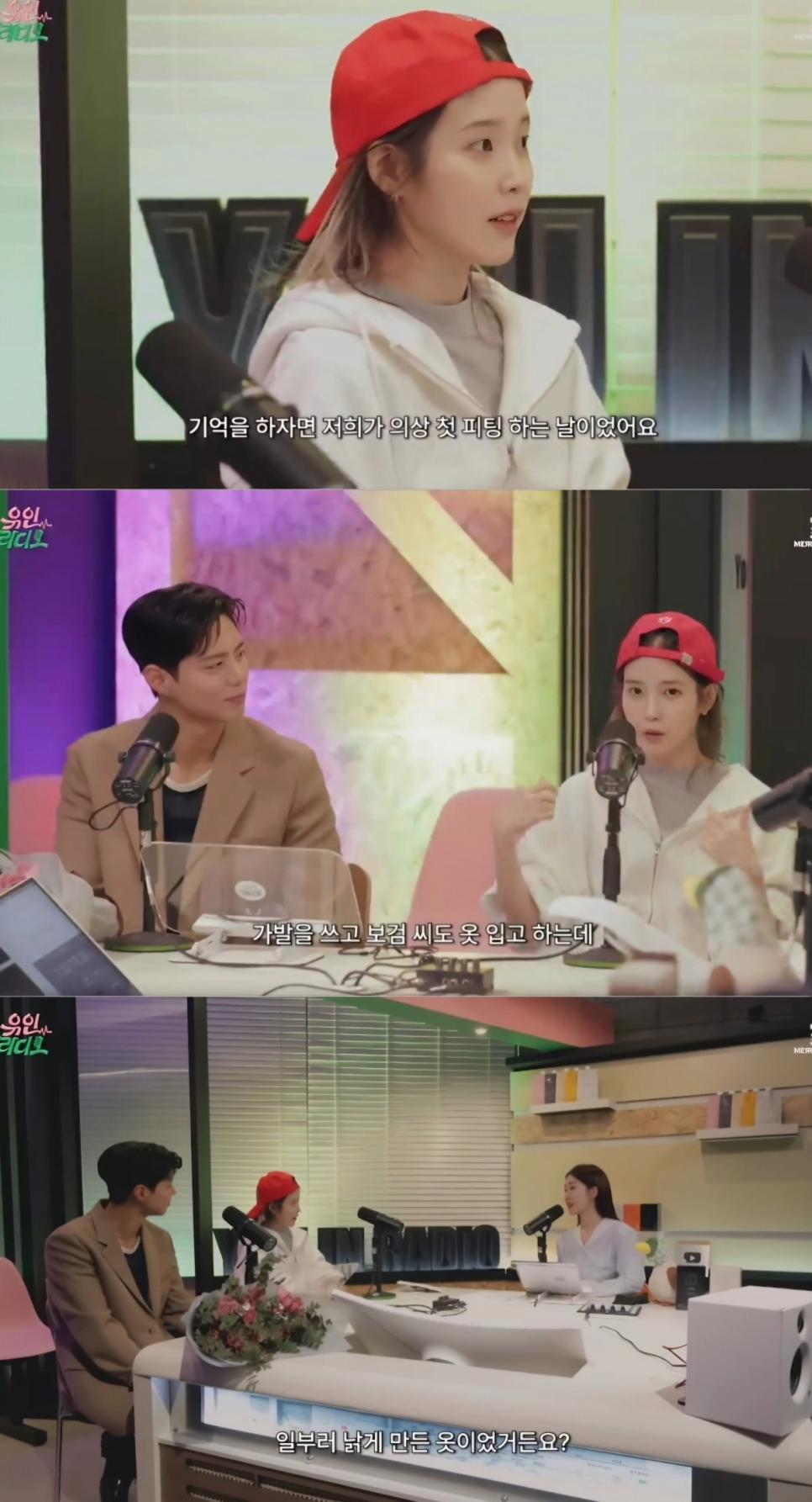 폭싹속았수다)박보검 때문에 힘들었다는 제작진.jpg