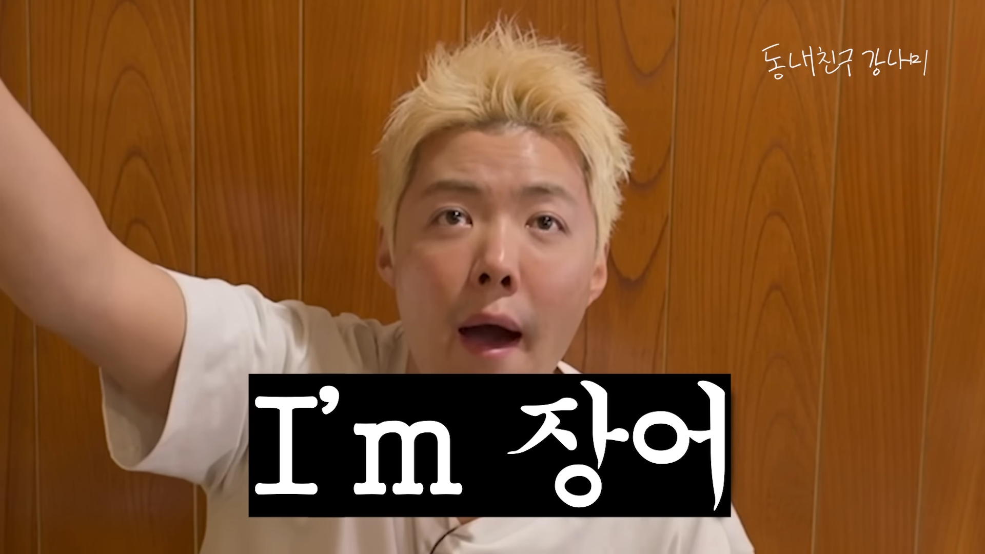 반응 존나 갈리는 일본 음식 중 하나