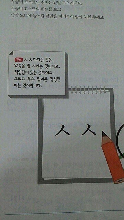 아주 쉬운 퀴즈