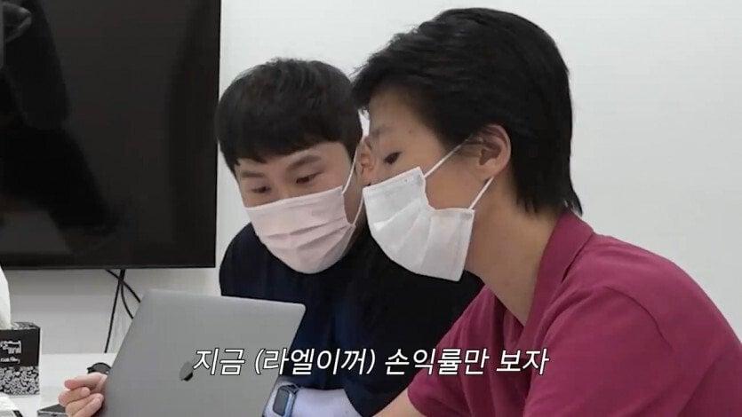 방송에 나온 유명인 자녀 자산관리 극과 극