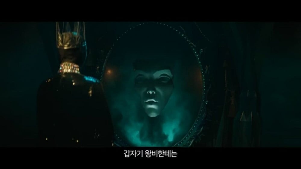 지금 개봉하고 있는 백설공주가 욕먹고 있는 이유