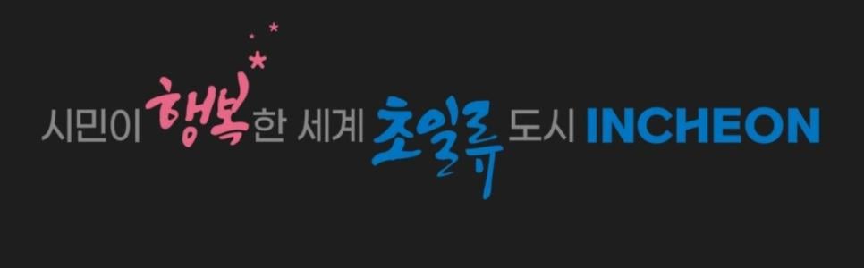 인천에게 경제활동인구 역전 당한 부산 근황.jpg