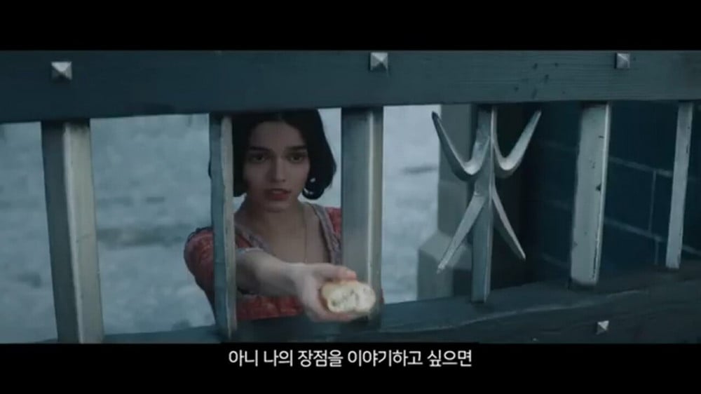 지금 개봉하고 있는 백설공주가 욕먹고 있는 이유