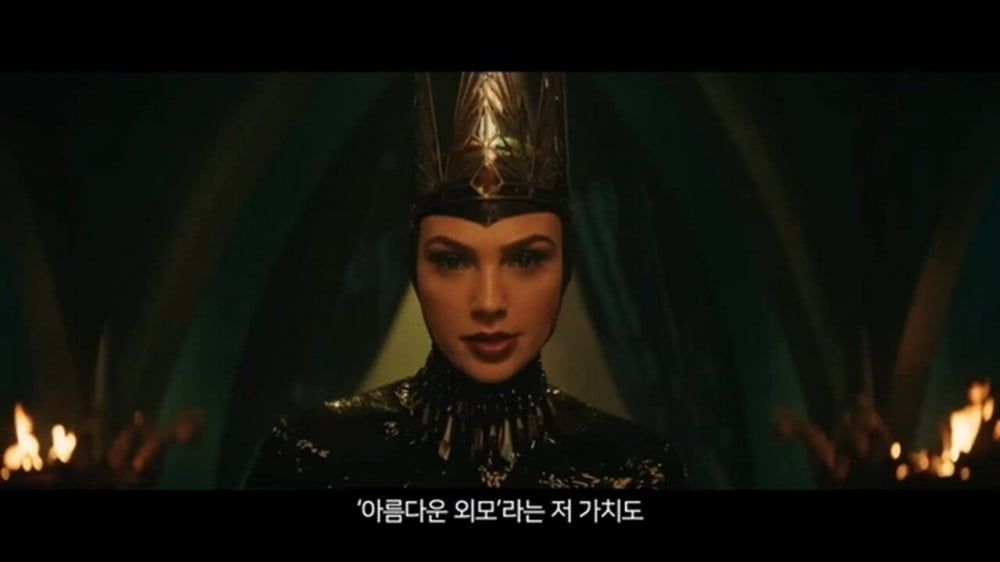 지금 개봉하고 있는 백설공주가 욕먹고 있는 이유