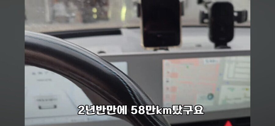 현대차가 급히 수거해갔다는 전기차