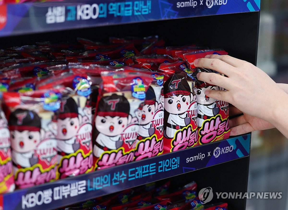 포켓몬빵 넘어선 크보빵…프로야구 마케팅 연일 대박
