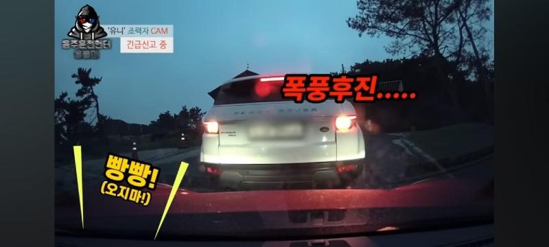 카푸어 사고 레전드 ㄷㄷㄷ 