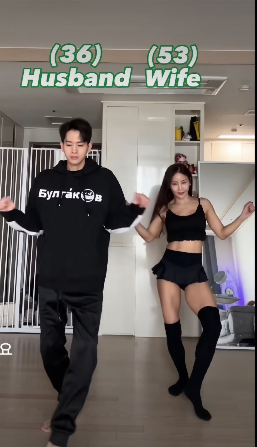 연예인 최강동안 가족 레전드