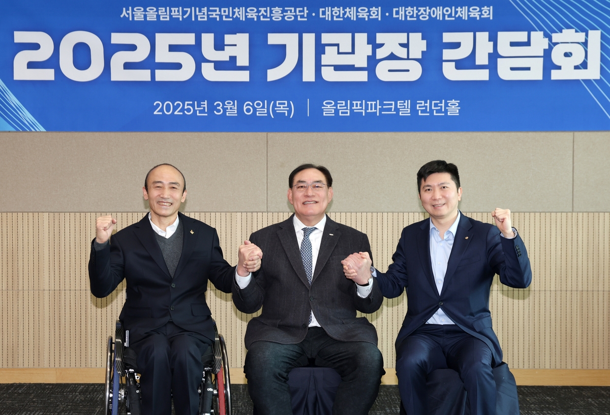 '스포츠 영웅' 출신 3대 체육단체장, 한국 체육 미래 위해 맞손