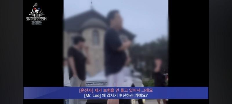 카푸어 사고 레전드 ㄷㄷㄷ 