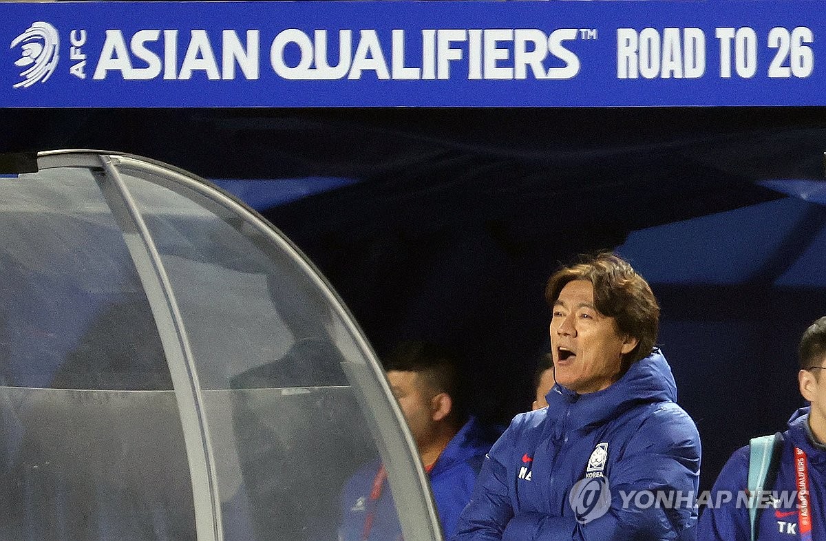 홍명보호, 요르단과 1-1 무승부…월드컵 본선행 조기 확정 실패