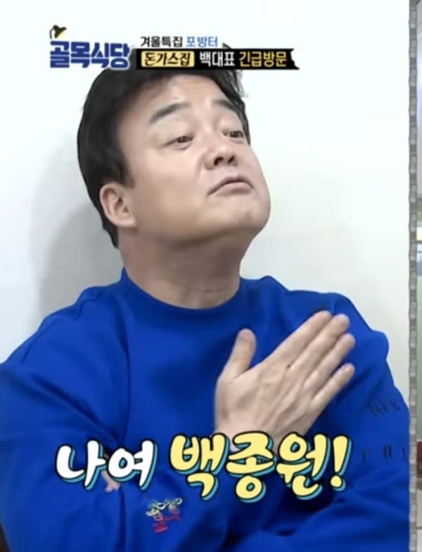 요즘 논란 볼때 마다 느끼는 것