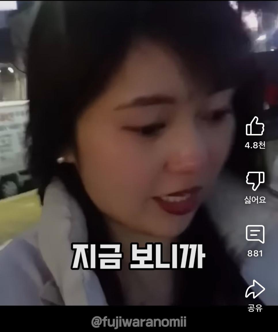 [기타] 	        속초여행갔다가 호텔캔슬당하고 오열한 일본인 유튜버.jpg