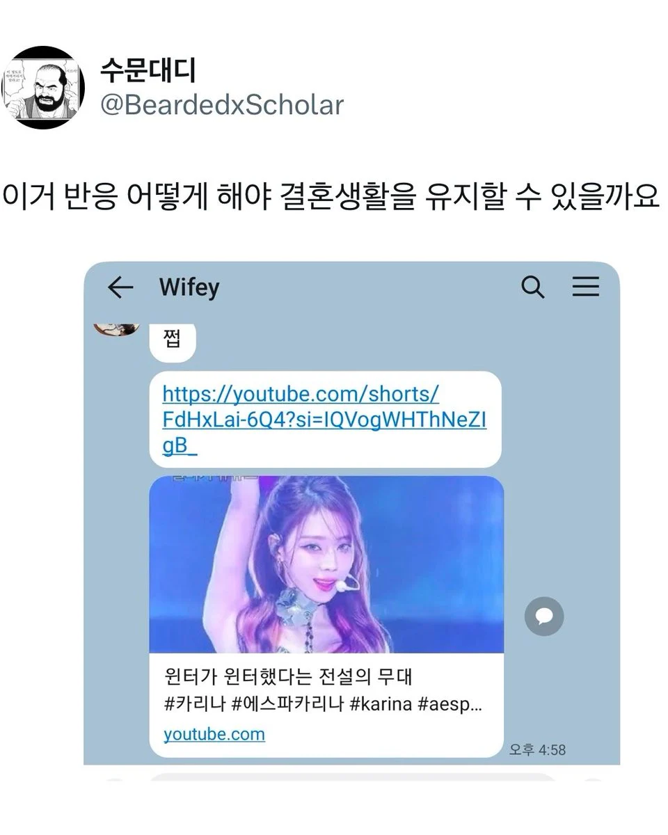 공격은 최선의 방어