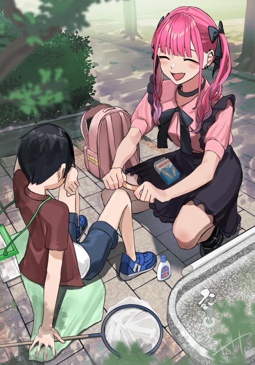 일본 멘헤라 지뢰계 여성의 일상 manhwa