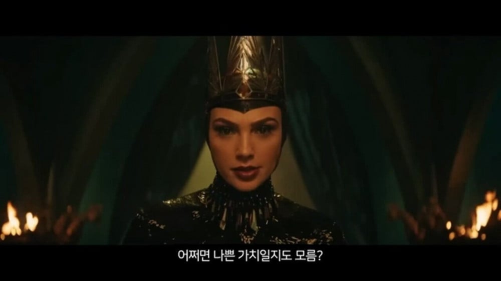 지금 개봉하고 있는 백설공주가 욕먹고 있는 이유