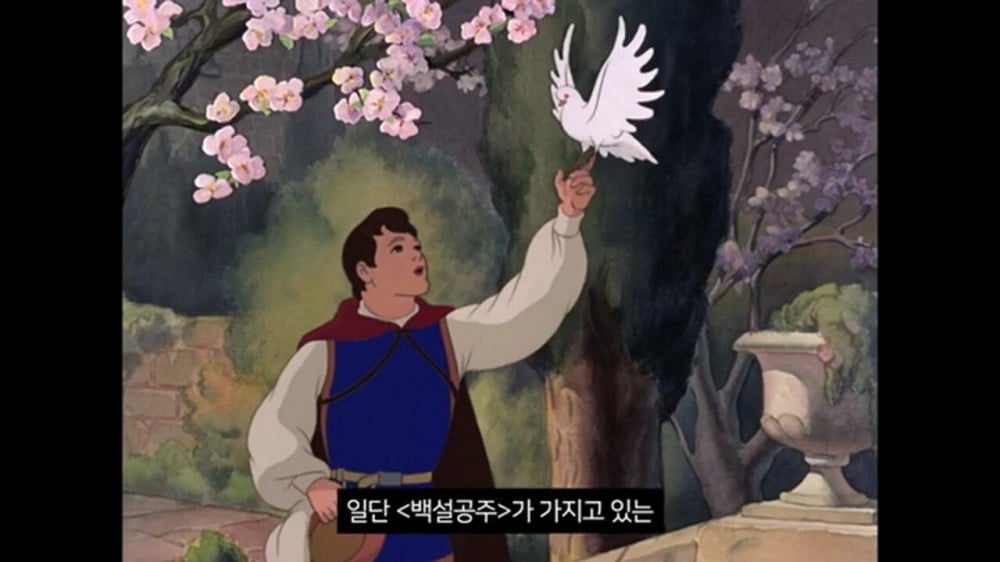 지금 개봉하고 있는 백설공주가 욕먹고 있는 이유