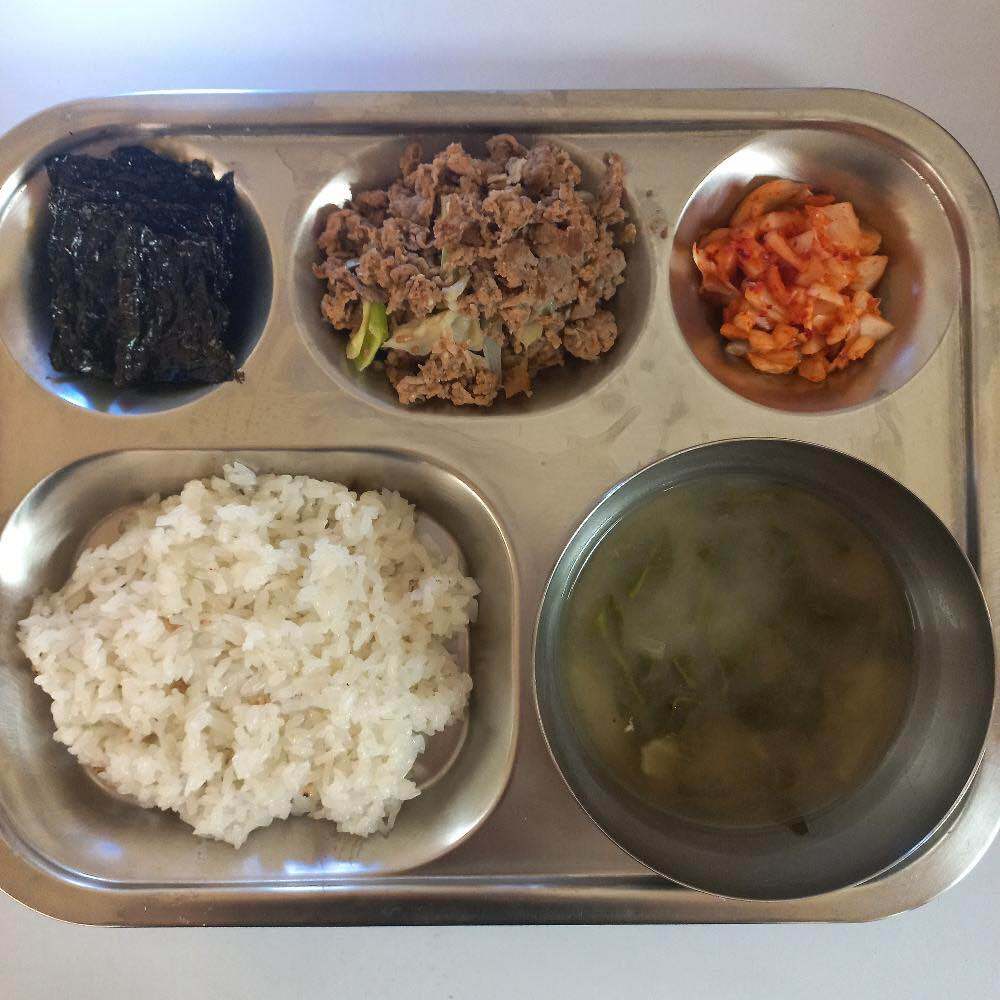 어린이집 점심 저녁 이게 맞나요?