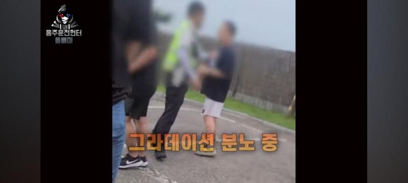 카푸어 사고 레전드 ㄷㄷㄷ 