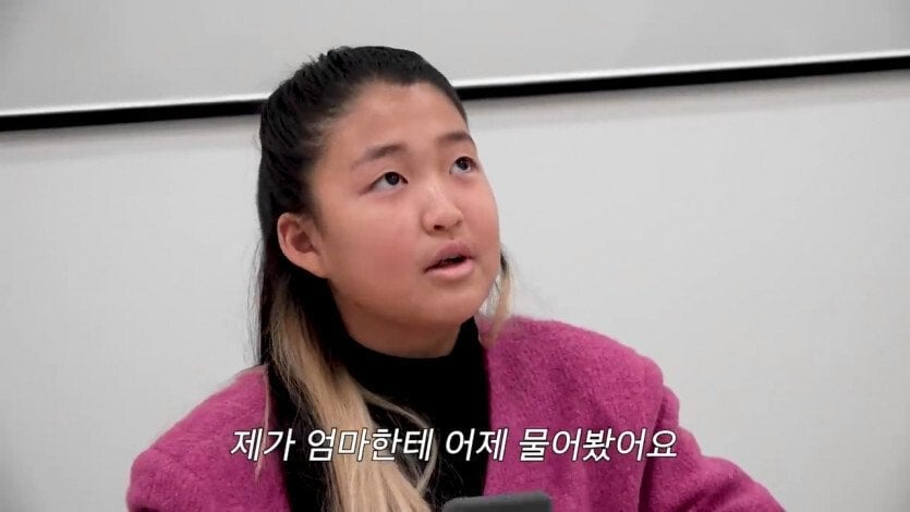 방송에 나온 유명인 자녀 자산관리 극과 극