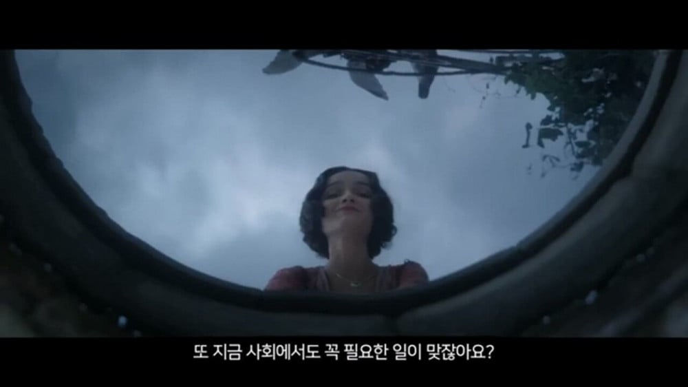 지금 개봉하고 있는 백설공주가 욕먹고 있는 이유